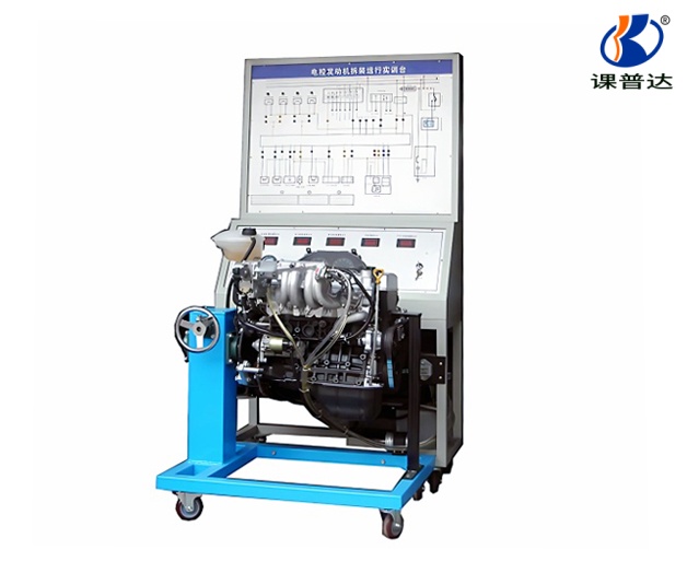 發動機拆裝運行檢測實訓臺